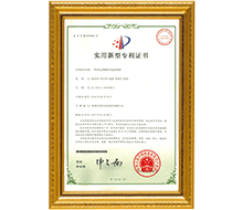 一種綠化苗圃苗木起苗裝置